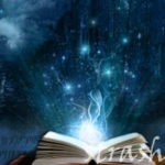 Топ-20 самых страшных книг