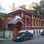 Загадки дома Пороховщиковых