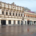 Кузнецкий мост