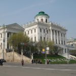 страшная история Пашков дом (Россия, Москва) Пашков дом (Россия, Москва)