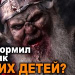 страшная история Убийца дед мороз Убийца дед мороз