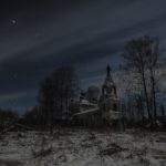 Ссора в старом доме