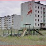 Призрак из города-призрака