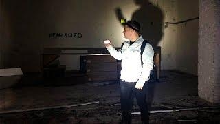 Неожиданный конец ужасы